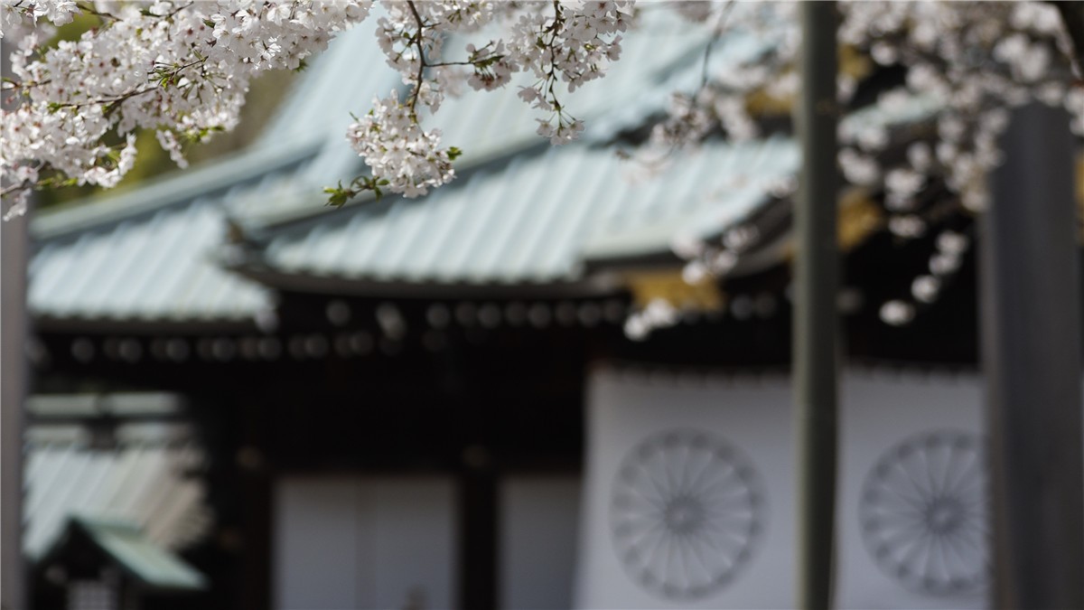 靖国神社